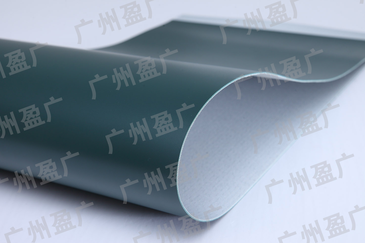 1.2墨绿色哑光输送带